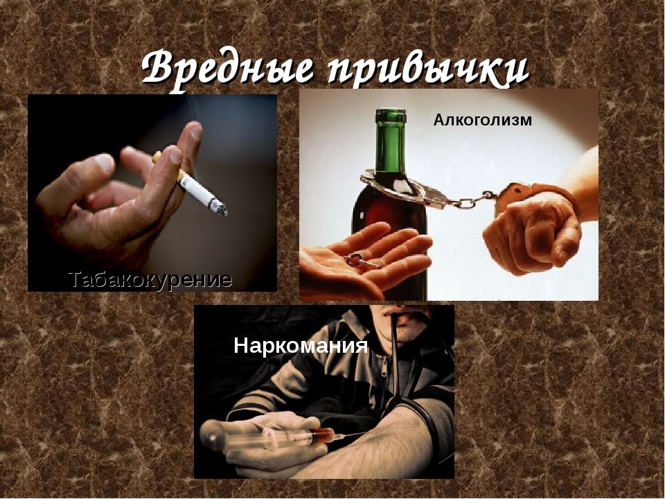 Баннеры.