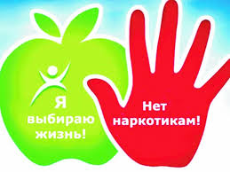 Баннеры.